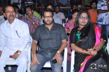 Ee Premalo Anni Ekkuve Movie Audio Launch